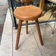 Modernist stool