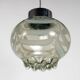 1970s Smoke Grey Textured / Striped Murano Italian Glass Pendant Lamp