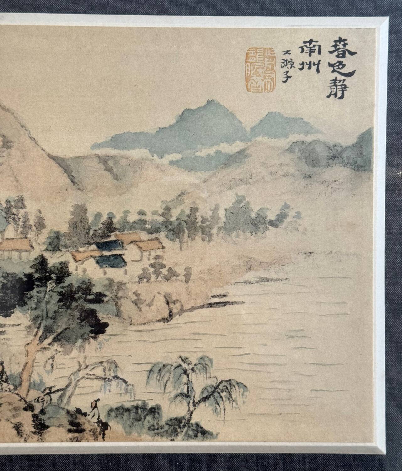 Painting of a lake landscape in China, 20th century