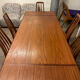 Teak dining table, 1960