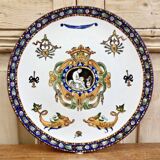 Lentil plate dish Gien Renaissance white background XIX