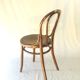 Thonet chair N°18 circa 1880 wooden seat