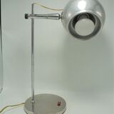 Desk lamp