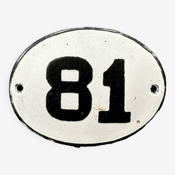 Enamel metal numbers made in europe