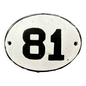 Enamel metal numbers made in europe