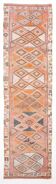 3x11 Orange and Beige Long Wide Runner, Handwoven Wool Runner, 92x336Cm