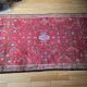 Vintage oriental rug