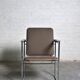 Fauteuil Avarte / Yrjo Kukkapuro