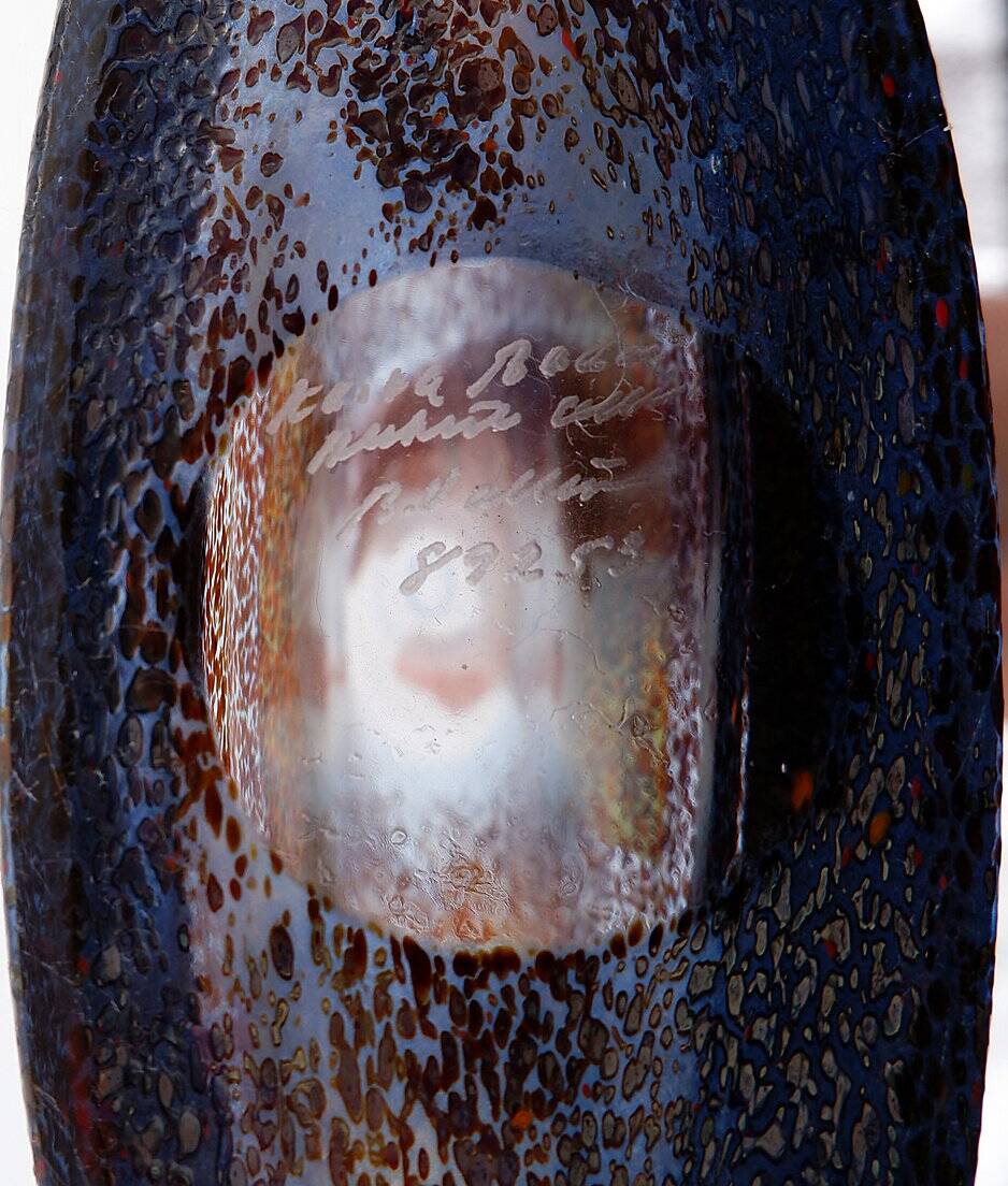 Very large Swedish satellite glass vase by Bertil Vallien for Kosta Boda - 1980s