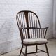 Ercol Windsor armchair, 1960s