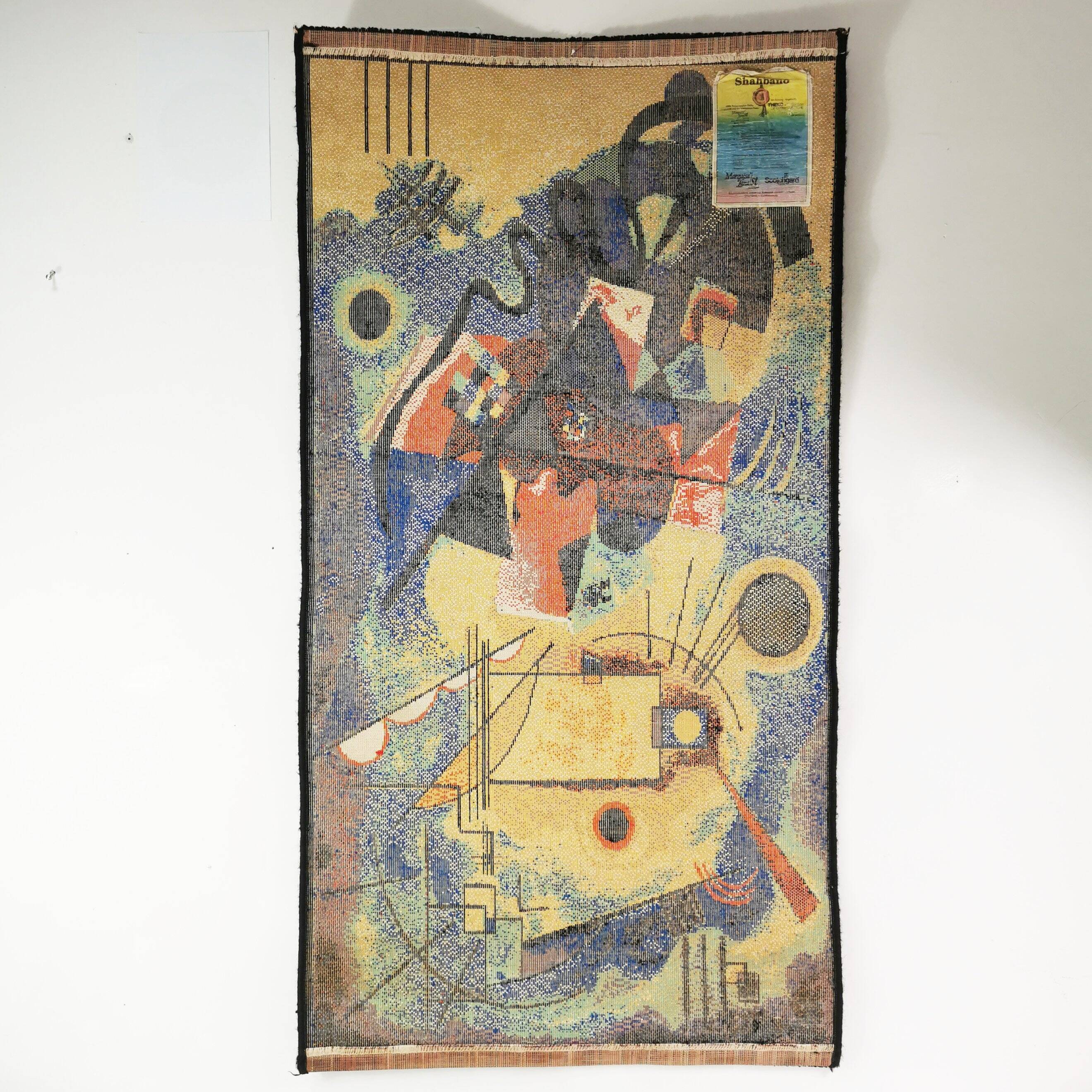 Carpet with a composition by Wassily Kandinsky, Shahbano, Germany 1980s