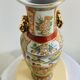 Antique Japanese Satsuma vase, 19th - early 20th century, decorated with geishas.