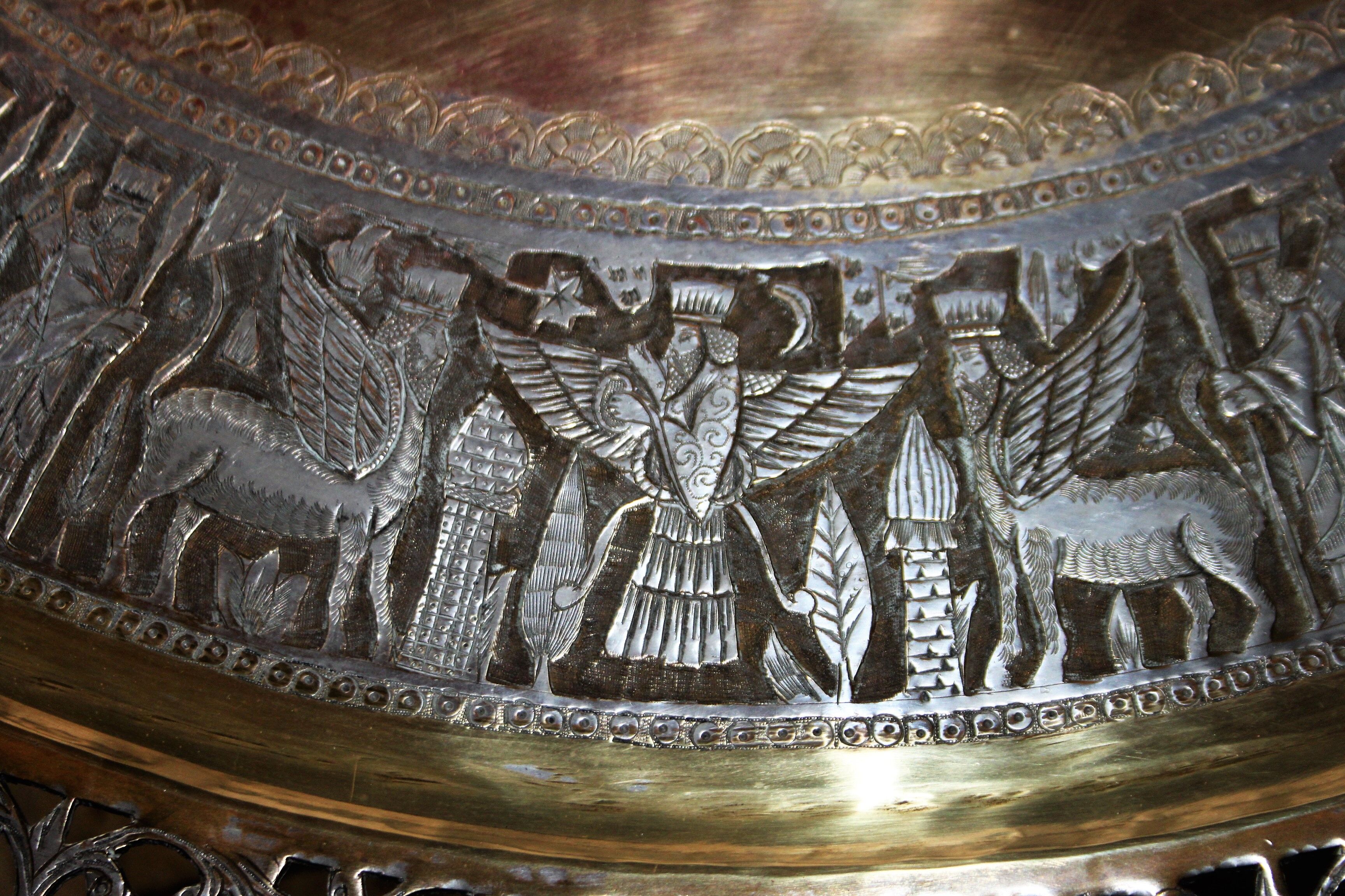 Former Eastern coffee table. Persia, plate XIX. Time Qajar