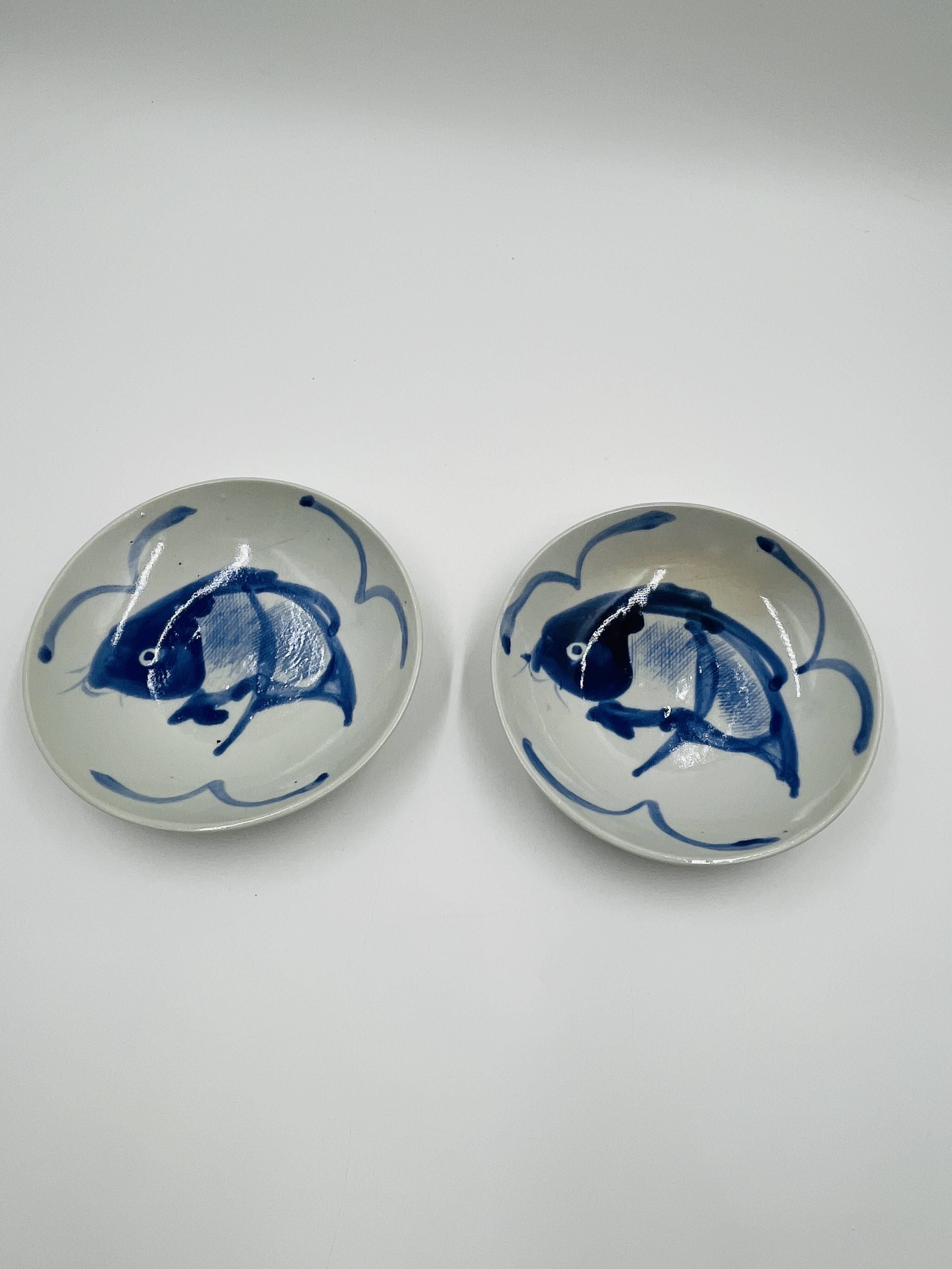 Lot of 2 Vintage Koi Carp Plates