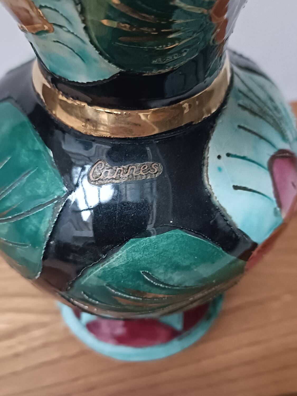 Vallauris corolla vase