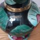 Vallauris corolla vase
