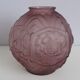 Art Deco ball vase