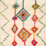 Berber azilal carpet 160 x 105 cm