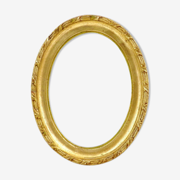 Vintage french oval gilded wall frame