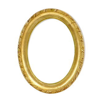Vintage french oval gilded wall frame
