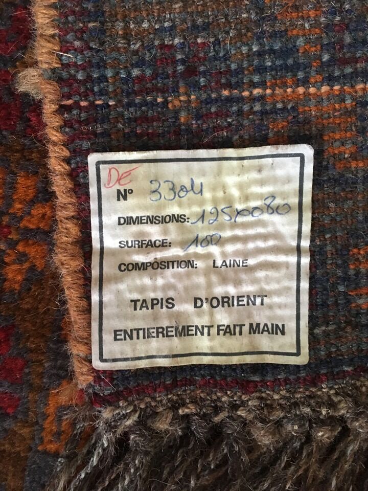 Vintage Persian rug 135cm x 120cm