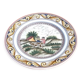 Polychrome ceramic plate Estrela De Conimbriga Portugal