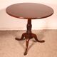 Mahogany Gueridon with a single-piece top - 18th century