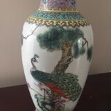 Vase chinois