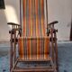 Boat Deckchair A.S.C.A