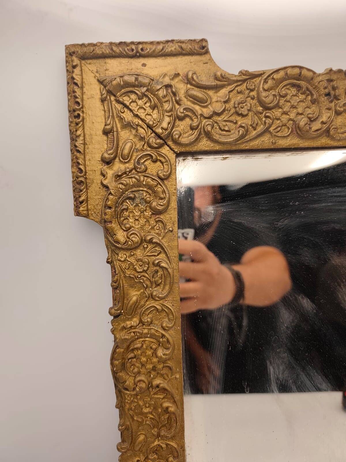Antique Gilded Wood Mirror | Rococo Frame | Vintage Wall Decor