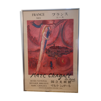 Old poster Marc Chagall