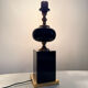 Vintage Lamp Le Dauphin Model Jefferson / Hollywood Regency Style
