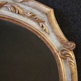 20th century French Louis XV style mirror