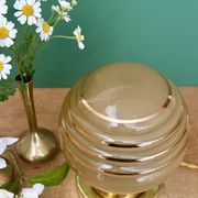 Lampe à poser globe vintage en verre jaune et or