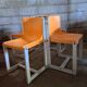 Chaise monocoque gautier 1960-1970
