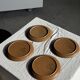 Lot de 4 assiettes à dessert brunes Sarreguemines Modèle Savoie D19.5