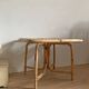 Rattan coffee table