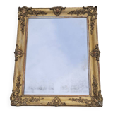 19th century Directoire mirror