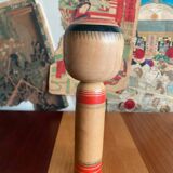 Kokeshi/24cm/