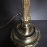Bouillotte lamp