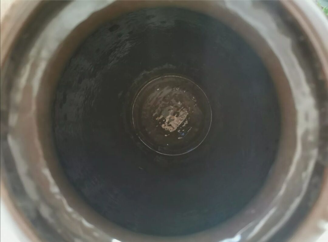 Vase West Germany Joncs
