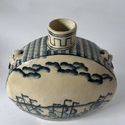 Vase gourde style chinois XXe
