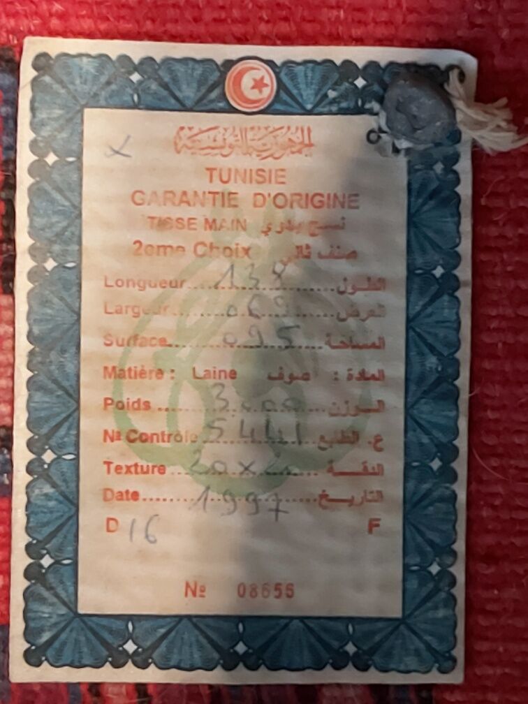 Tunisia hand-woven wool carpet