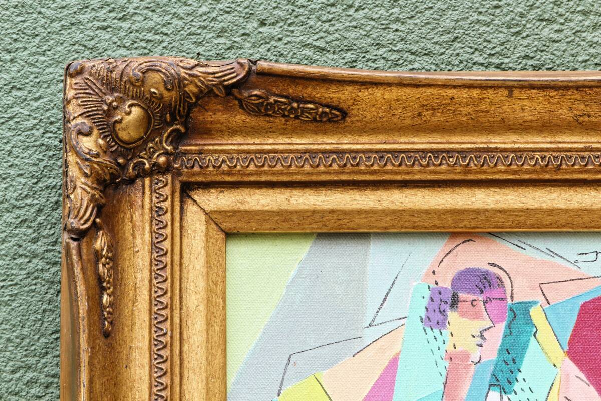 Oil on canvas in the cubist style, signed Jean Faubert (1955-2018)
