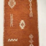 Vintage Handmade Moroccan Rug 1972