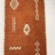Vintage Handmade Moroccan Rug 1972