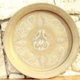 Ancient Moroccan tray