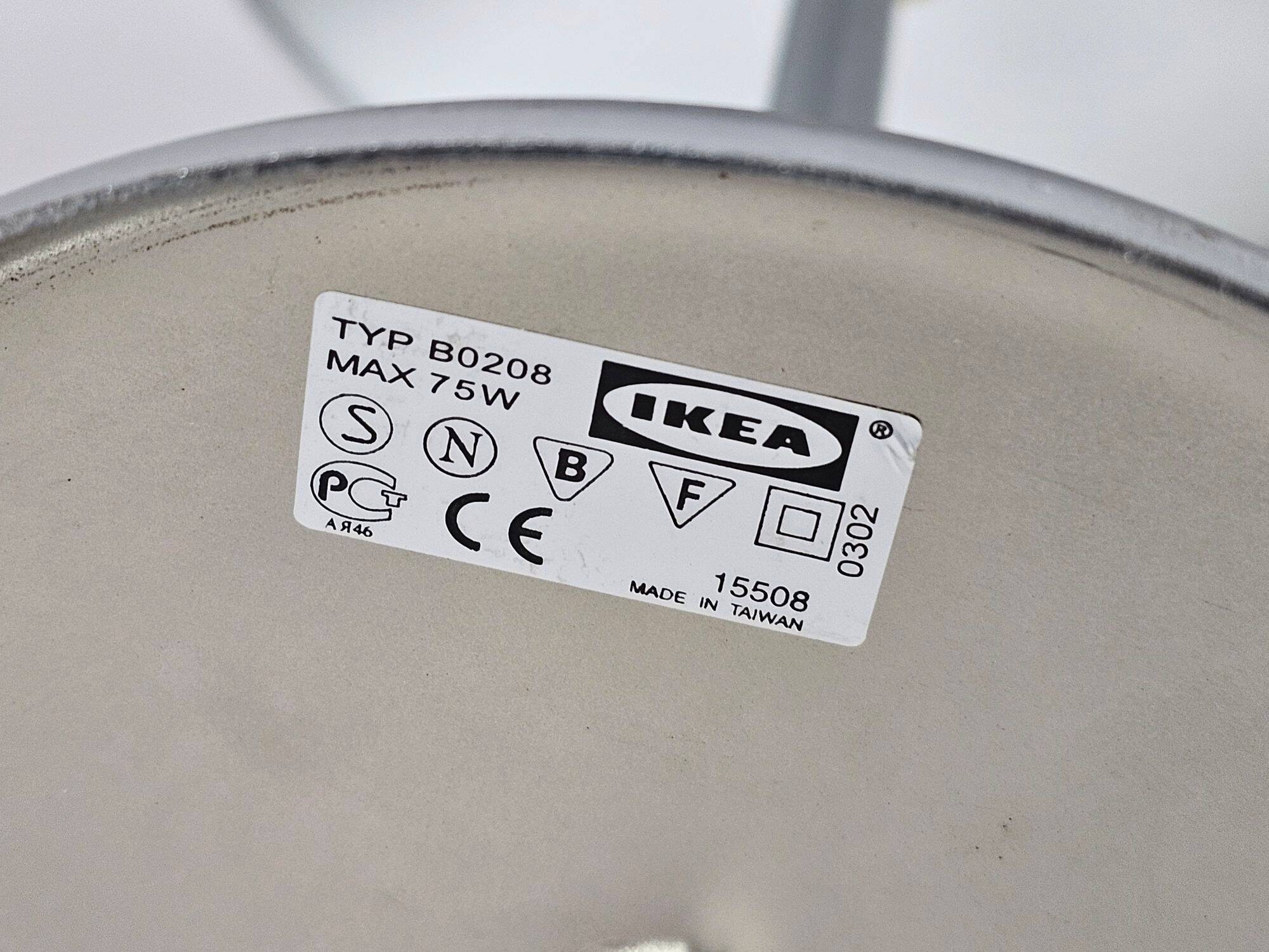 Ikea - model B0208 - Ufo lamp - Bauhaus style- 80's