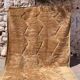 Tapis M’rirt camel 200x300cm