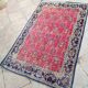 Ancien tapis persan soie ghoum 168 x 106 cm